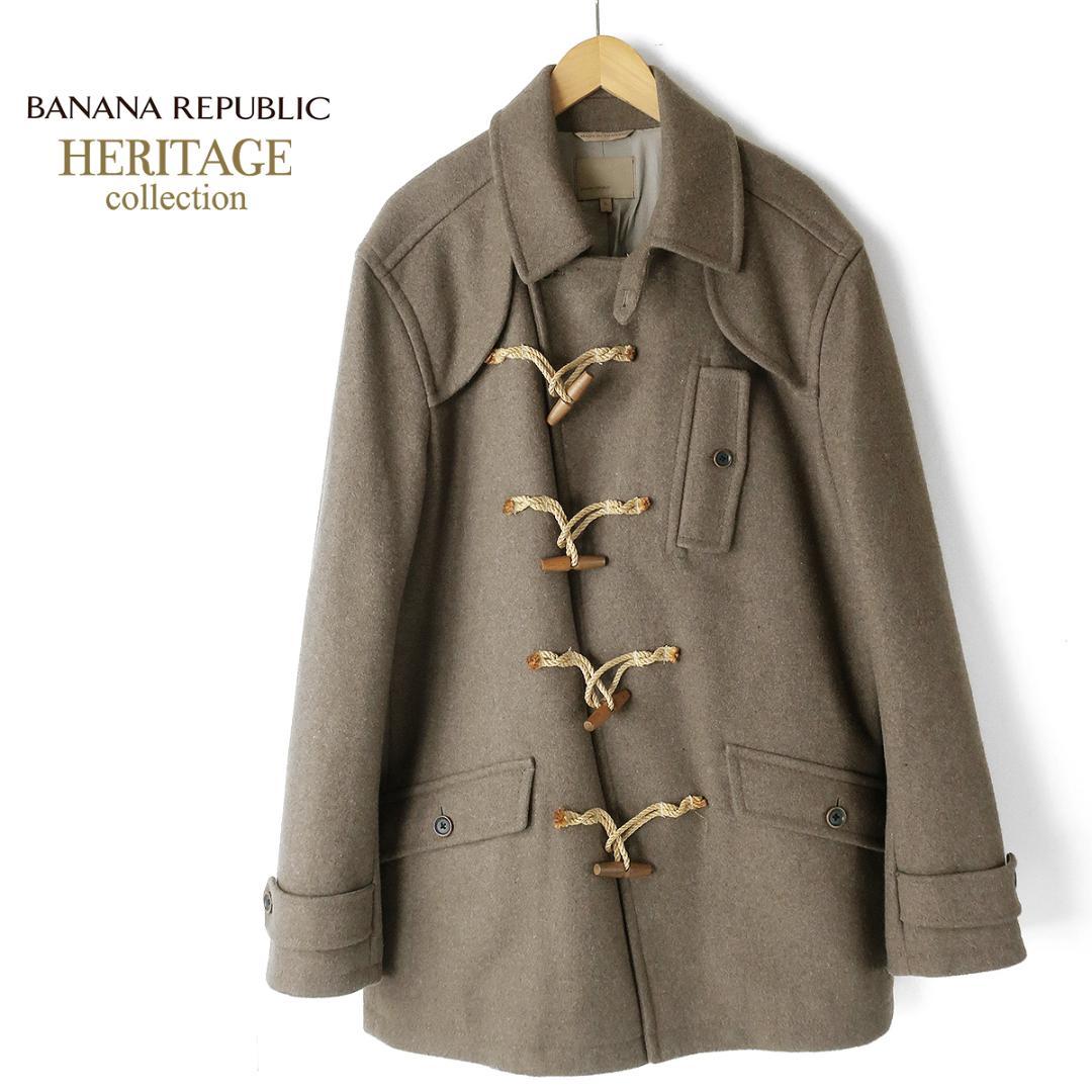 【美品 高級】BANANA REPUBLIC ウールメルトン ダッフルコート