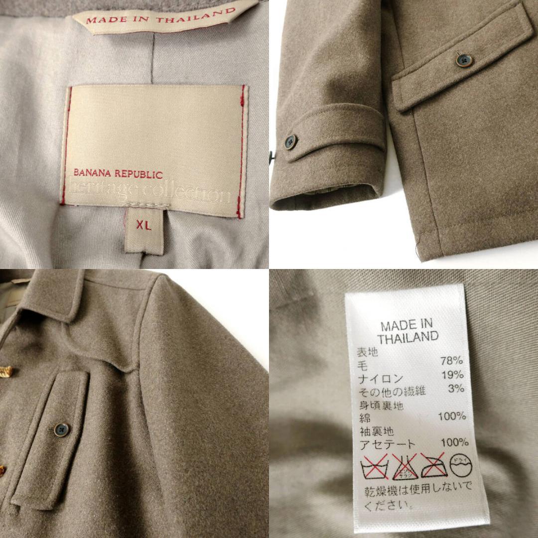 【美品 高級】BANANA REPUBLIC ウールメルトン ダッフルコート