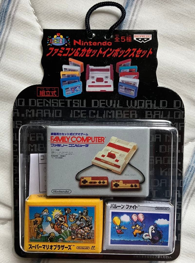 【激レア】ファミコン&カセットインボックスセット