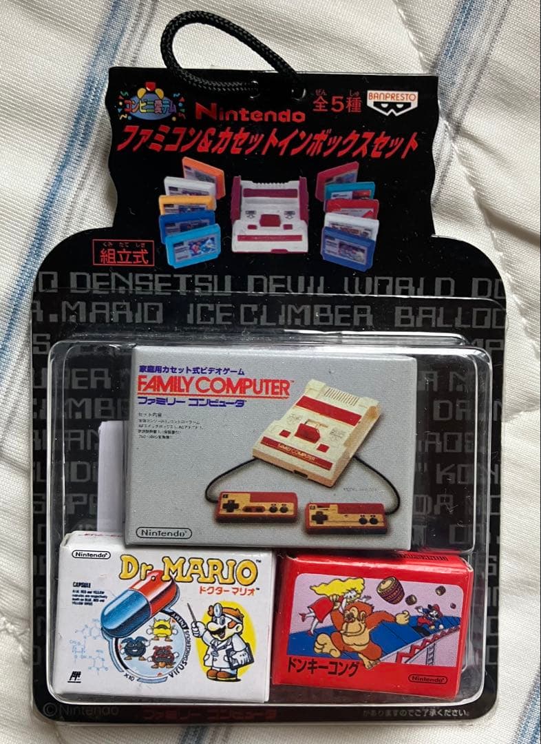 【激レア】ファミコン&カセットインボックスセット
