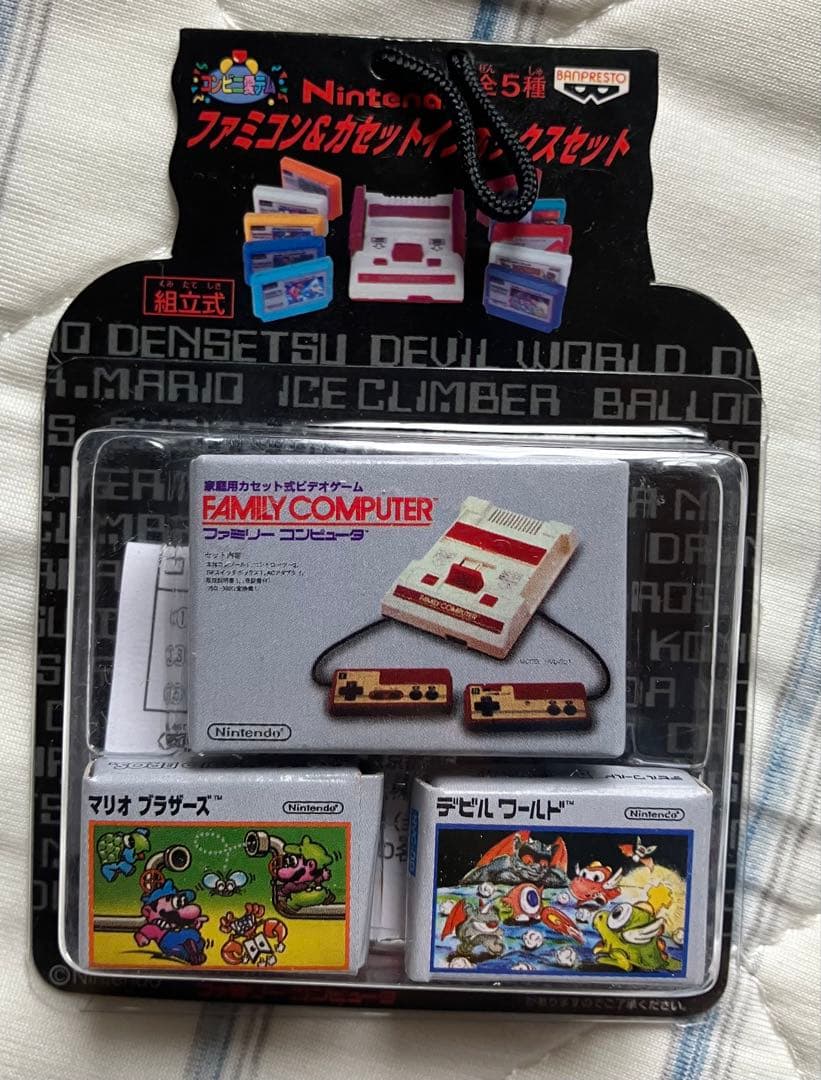 【激レア】ファミコン&カセットインボックスセット