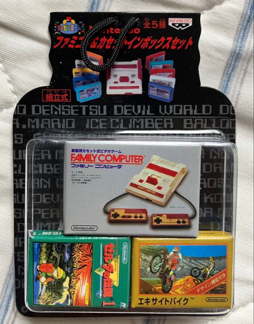 【激レア】ファミコン&カセットインボックスセット