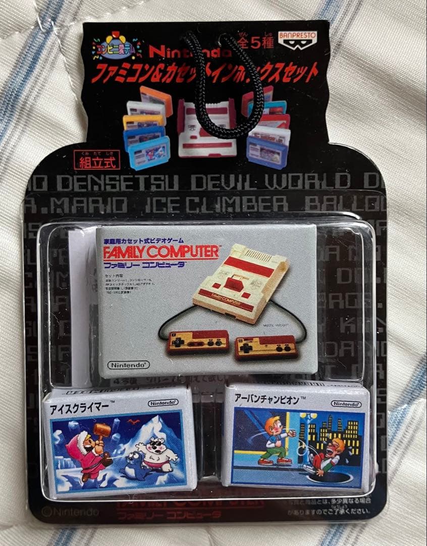 【激レア】ファミコン&カセットインボックスセット