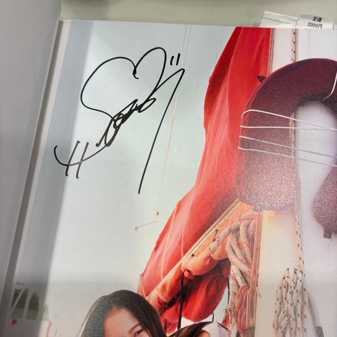 加藤栞直筆サイン入り1st写真集『shi～。』＆生写真5枚付　新品未使用