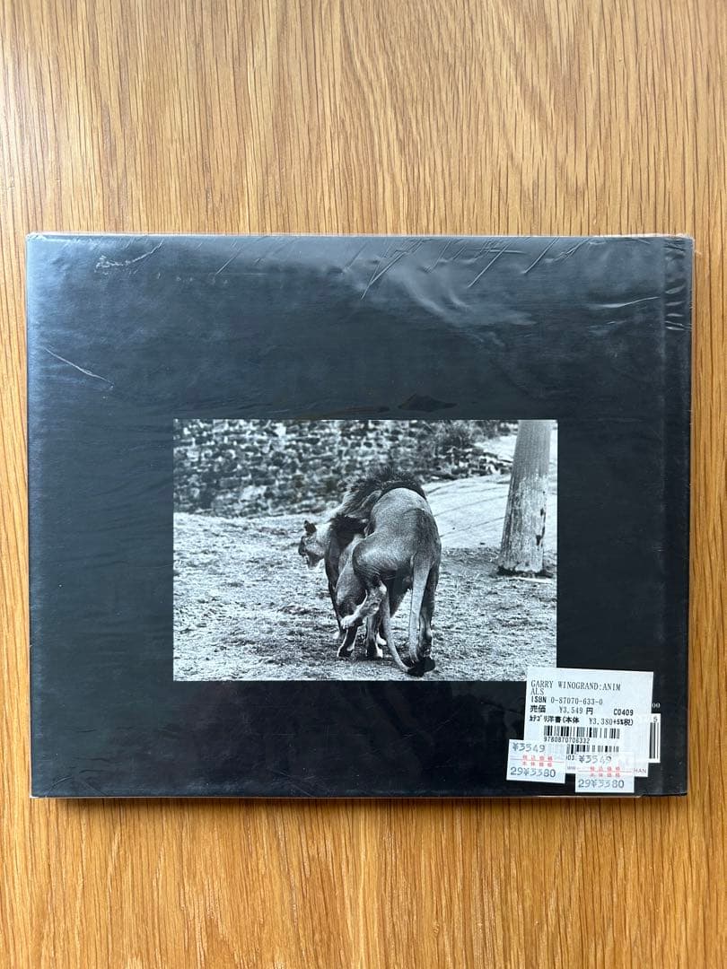 The Animals Garry Winogrand 写真集