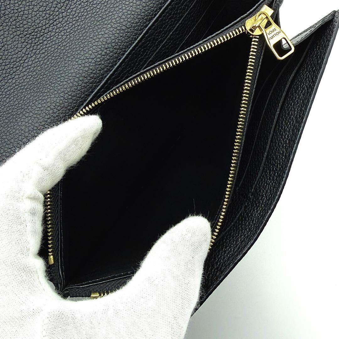 【付属品完備】ルイヴィトン アンプラント ポルトフォイユサラ バイカラー