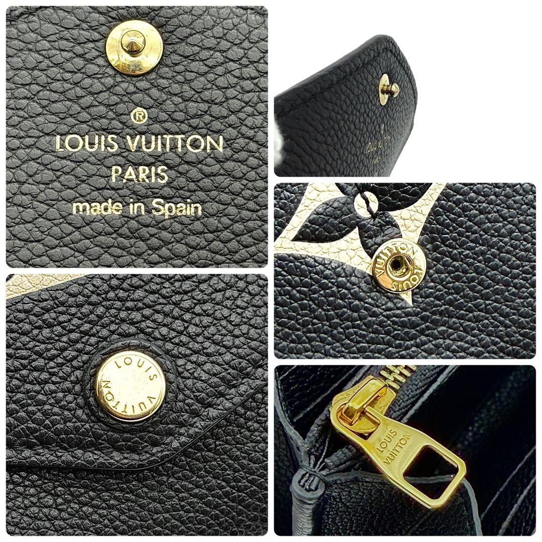 【付属品完備】ルイヴィトン アンプラント ポルトフォイユサラ バイカラー