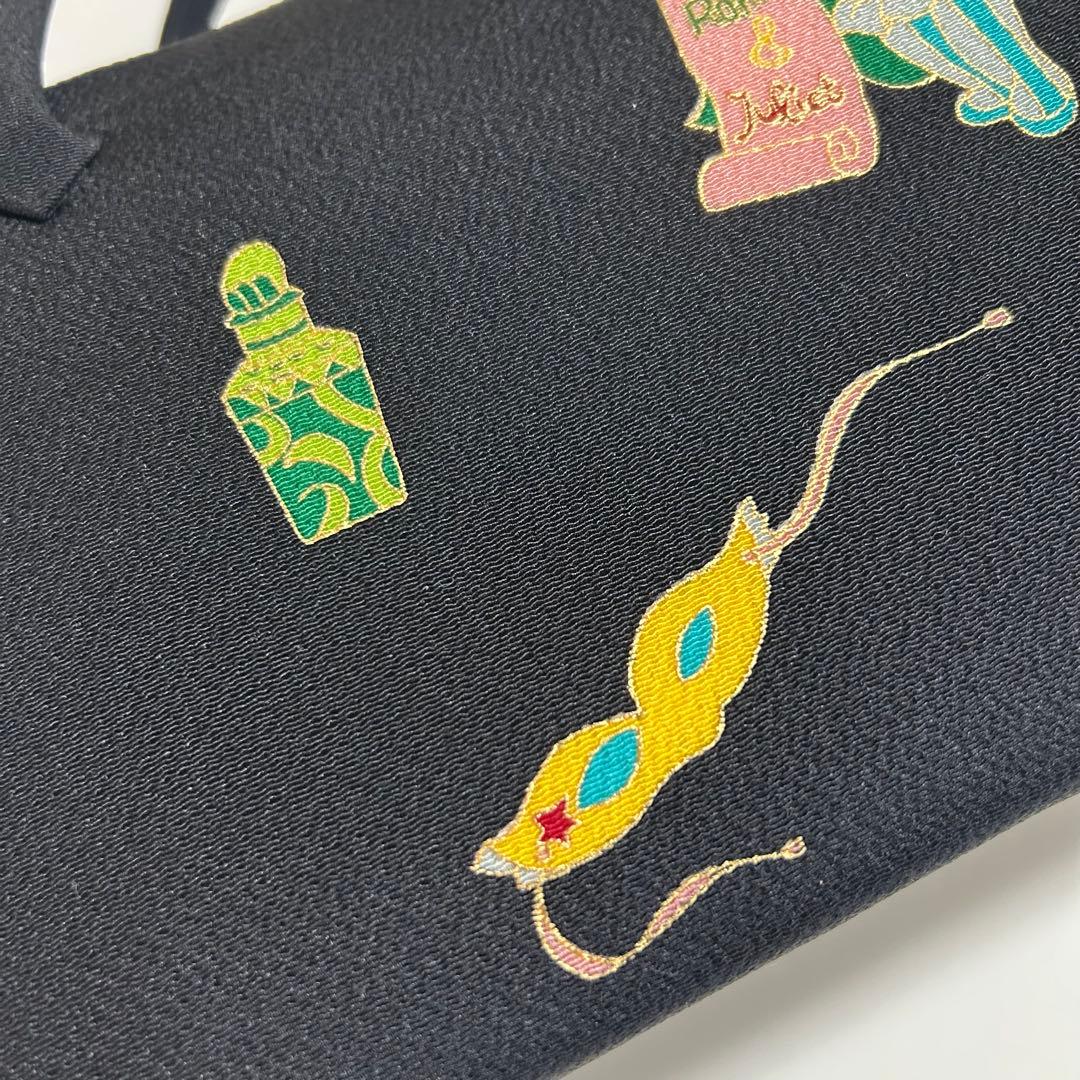 逸品！！　伊と忠謹製　手描き　クマさんのロミオとジュリエット　和装バッグ　５５０