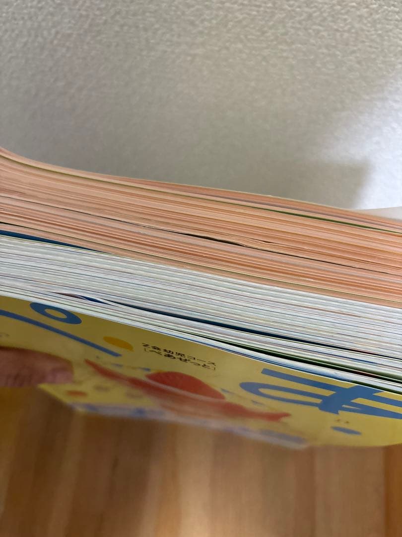 Z会　年中　かんがえるちからワーク 1年分　フルセット