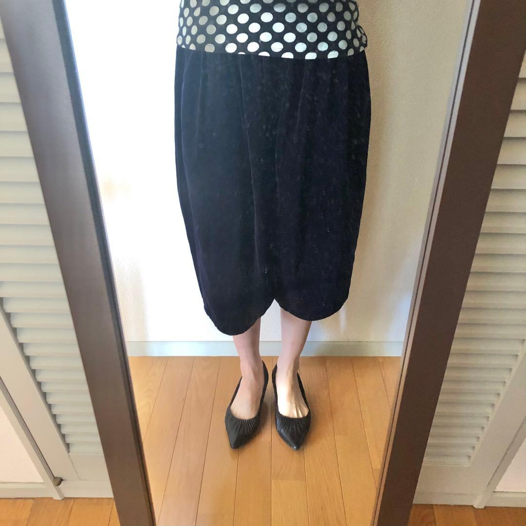 コムコム　コムデギャルソン　ベロア　パンツ