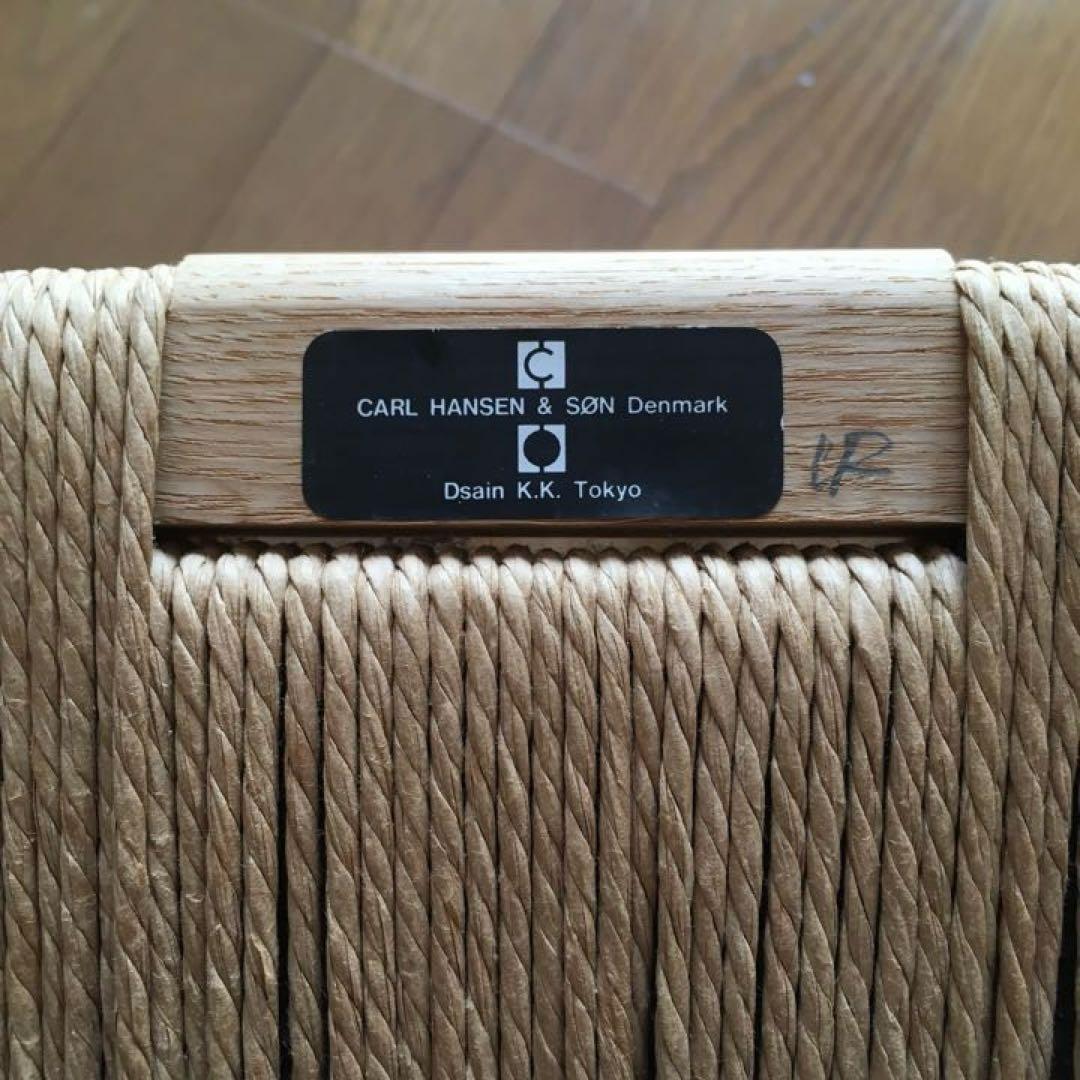 カールハンセン ハンスjウェグナー Yチェア (CH24) 正規品