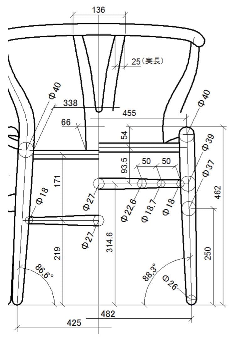 カールハンセン ハンスjウェグナー Yチェア (CH24) 正規品