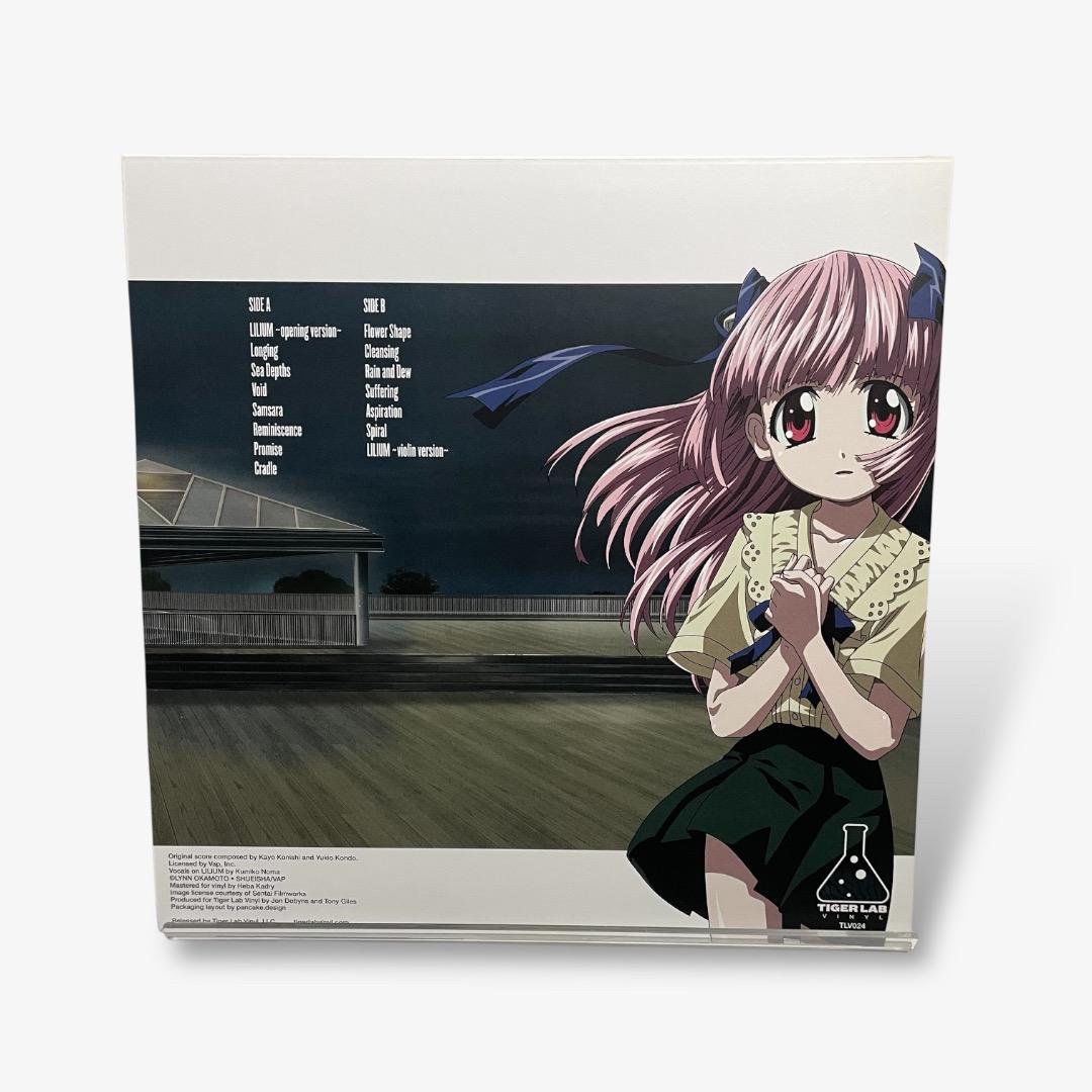 希少 エルフェンリート 限定盤 オリジナルサウンドトラック LP レコード