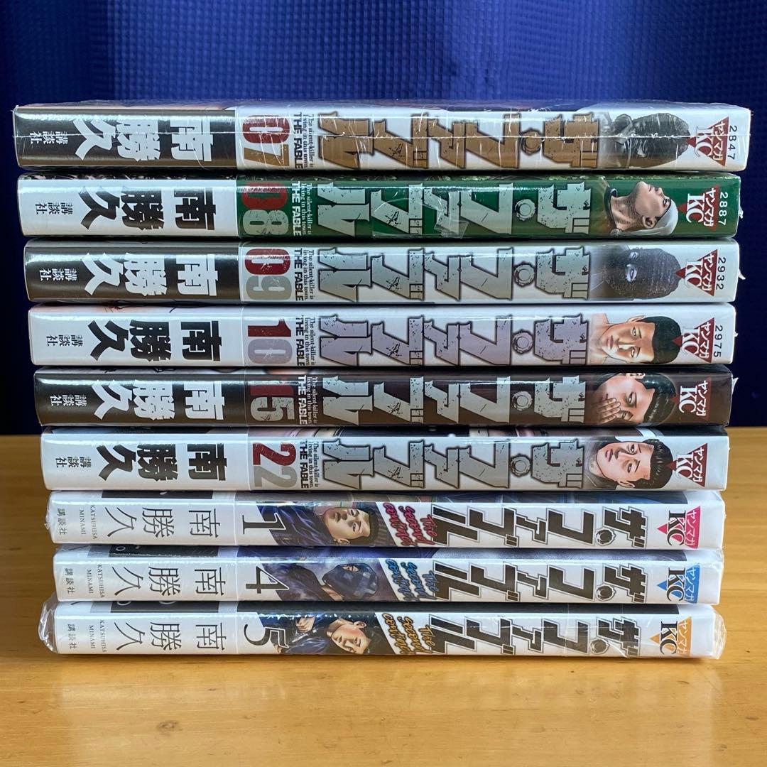 ザ・ファブル　初版、帯付、未開封、特典付