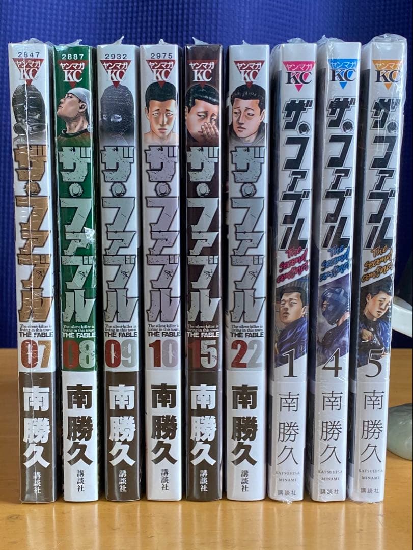 ザ・ファブル　初版、帯付、未開封、特典付