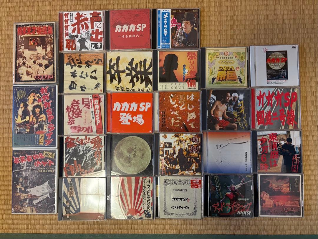 ガガガSP DVD CD 26点セット （泉谷しげる、メガマサヒデ含む）