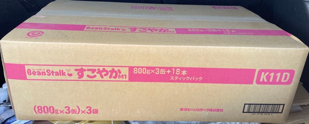 すこやかM1 大缶9缶＋スティック54本セット