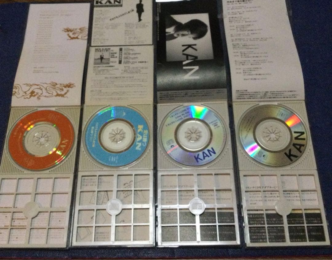 KAN カン　8センチ8cmシングル邦楽CD セット売り　12枚