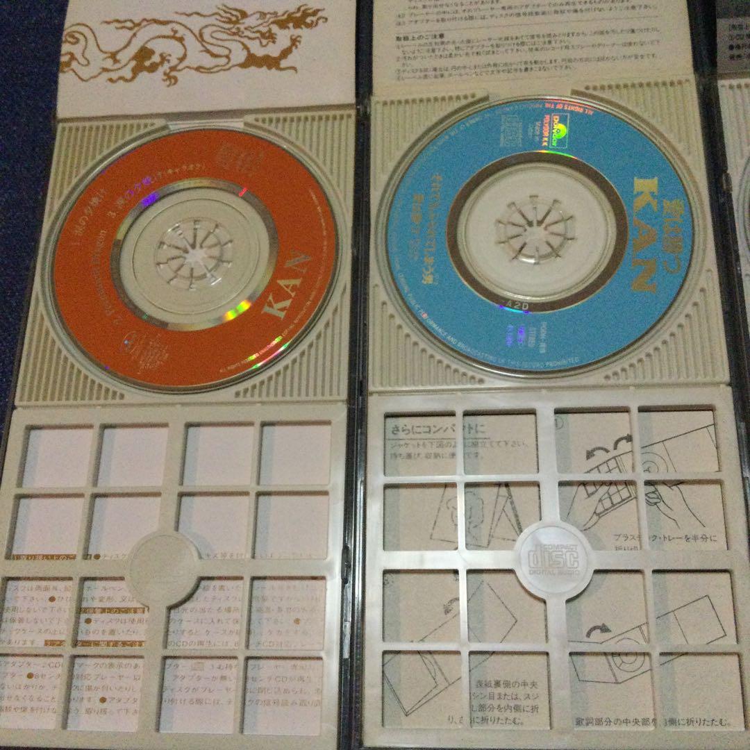 KAN カン　8センチ8cmシングル邦楽CD セット売り　12枚
