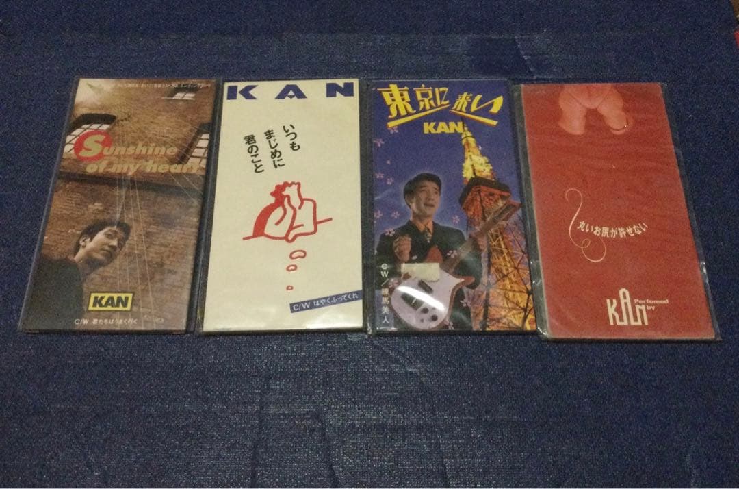 KAN カン　8センチ8cmシングル邦楽CD セット売り　12枚