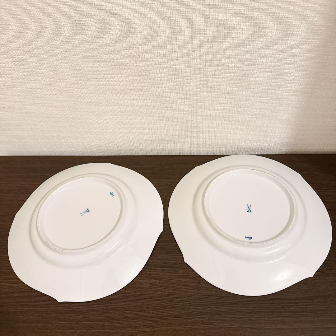 【5枚セット】マイセン　MEISSEN 波の戯れ 22.5cm プレート