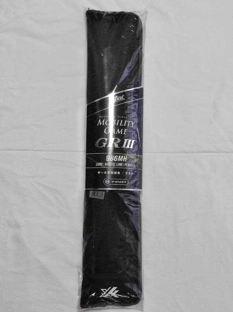 XOOX MOBILITY GAME GR III 986MH モバイルロッド