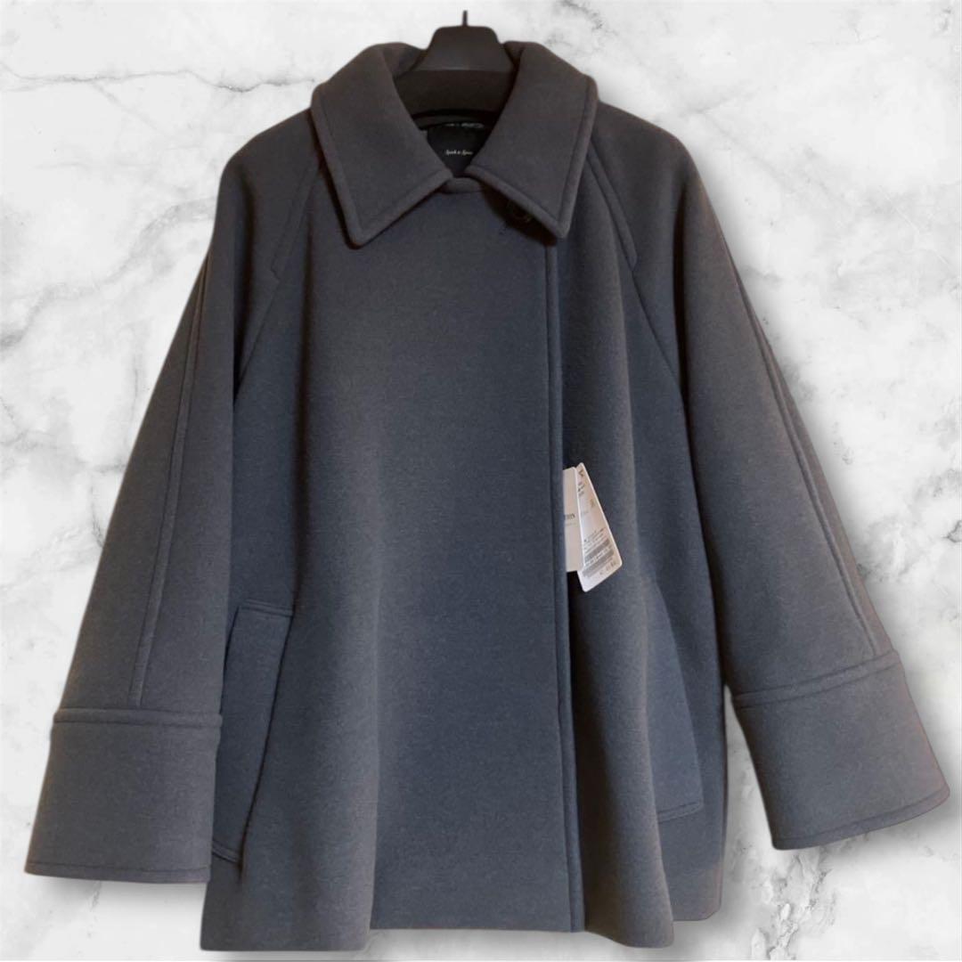 もぐ　Spick and Span モッサステンカラーショートコート