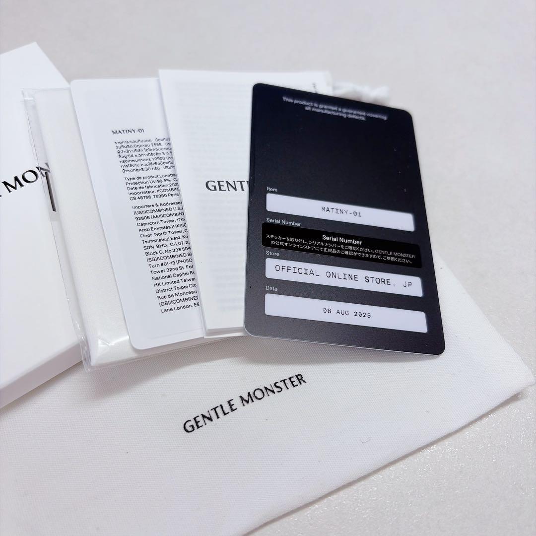小物 GENTLE MONSTER / Matiny 01