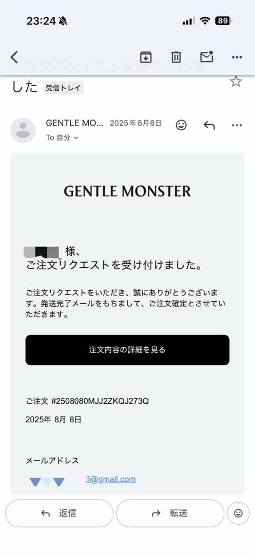 小物 GENTLE MONSTER / Matiny 01