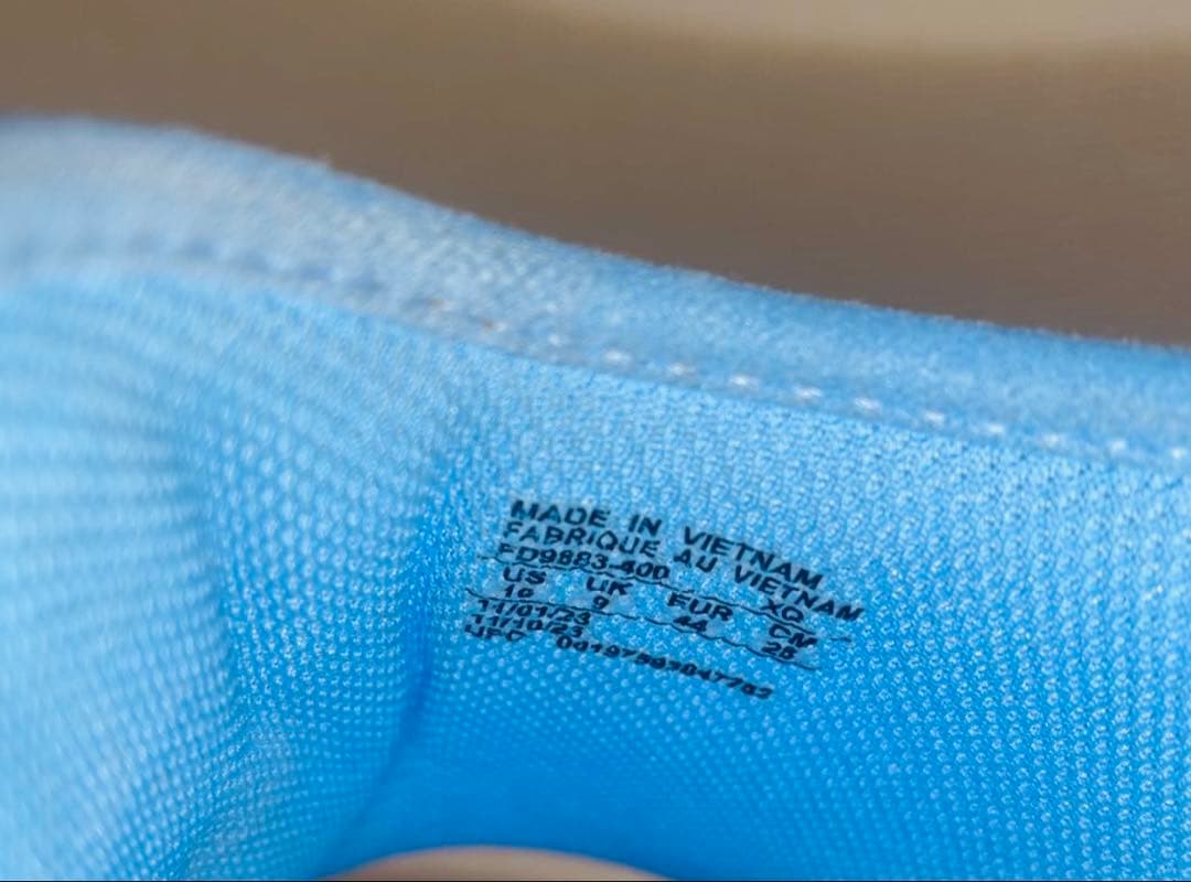 NIKEモアテン　サンダル28センチ　ユニバーシティーブルー