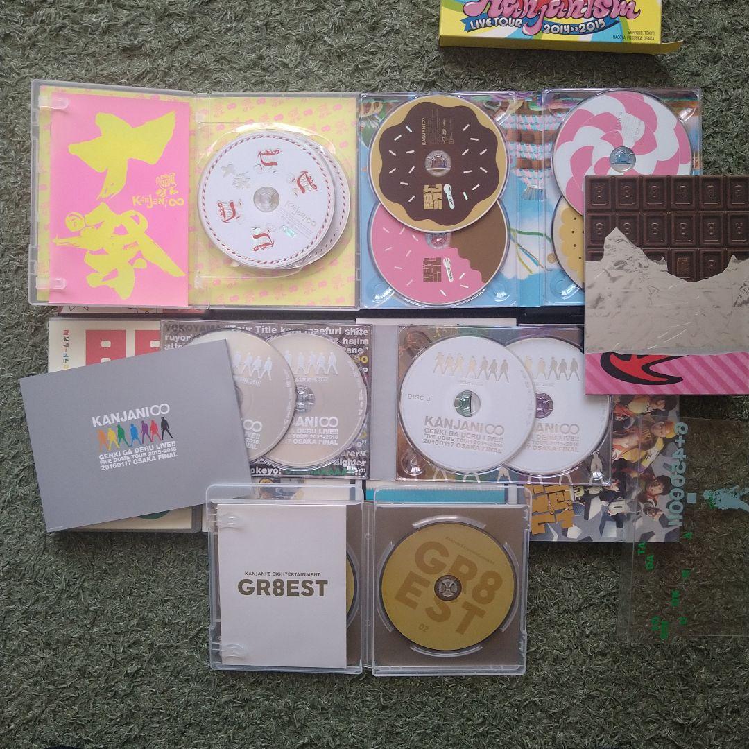 関ジャニ∞　DVD　CD　BD　まとめ売り　12タイトル　セット