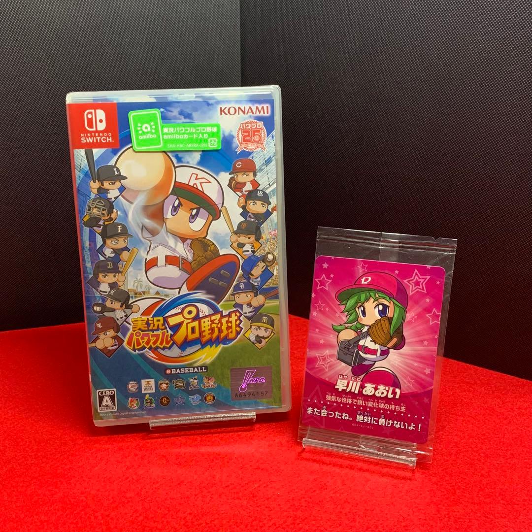【新品・未開封】amiiboカード付き早川あおい 実況パワフルプロ野球 2019