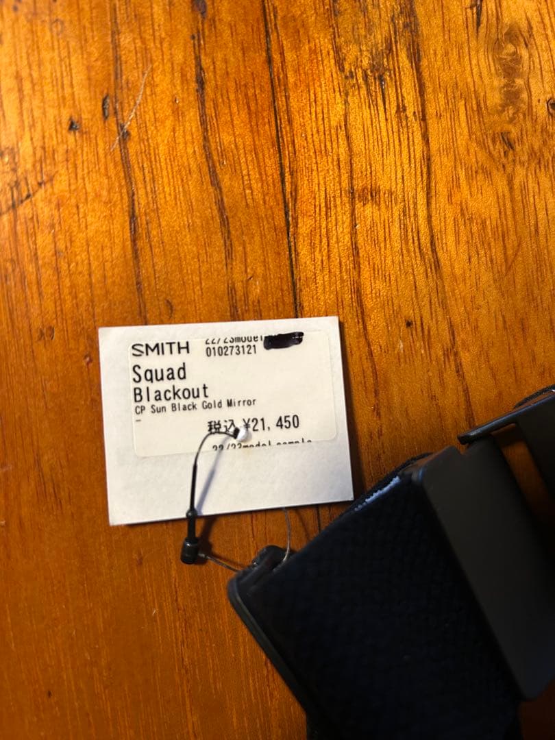 SMITH スミス ゴーグル SQUAD BLACKOUT ブラック