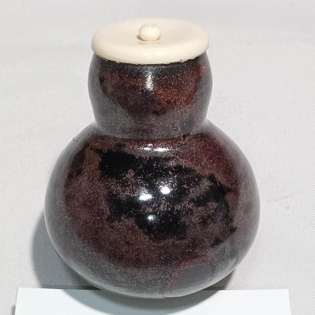 茶道具　京都清水焼　平安有祥作　中興名物　上杉瓢箪写茶入　美品！！