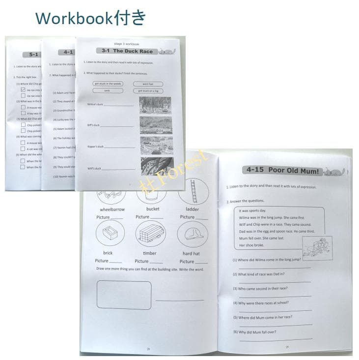 ORT Stage 3-5 絵本120冊　最高品質版　音源付き　マイヤペン対応