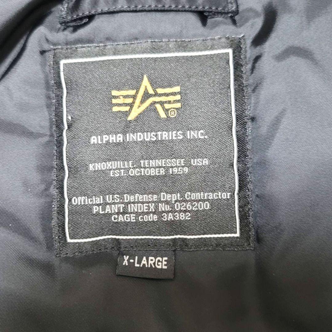 美品 アルファインダストリーズ N-3B フライトジャケット XL ブラック