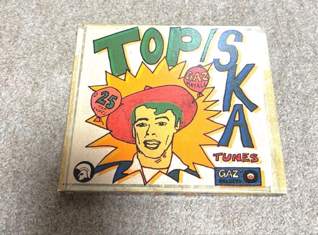 【廃盤】TROJAN BOX SET 10セット➕top of SKA GAZ