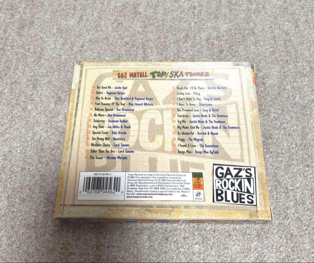 【廃盤】TROJAN BOX SET 10セット➕top of SKA GAZ