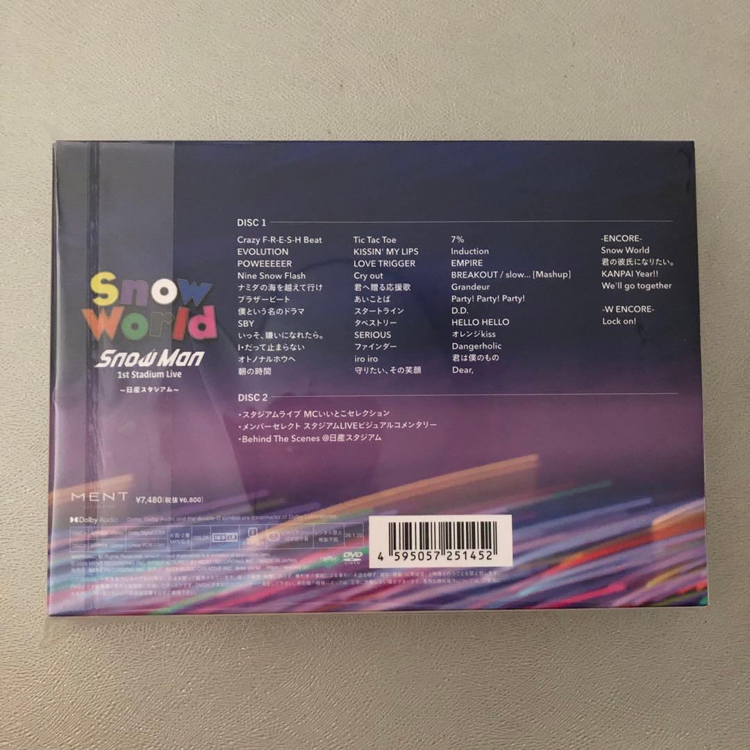 ミュージック  Man 1st Stadium Live  World