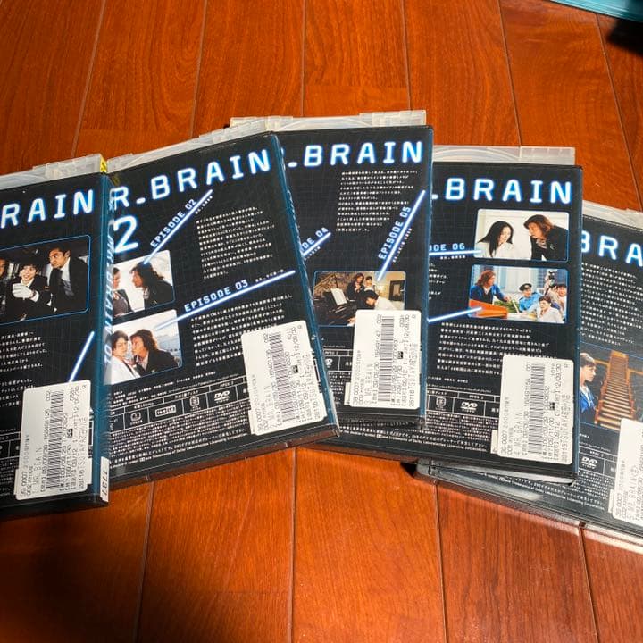 ミスターブレイン MR.BRAIN キムタク 木村拓哉 全巻