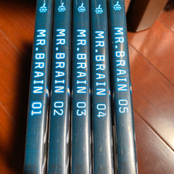 ミスターブレイン MR.BRAIN キムタク 木村拓哉 全巻