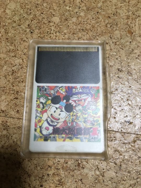 PCエンジン　ソフトセット