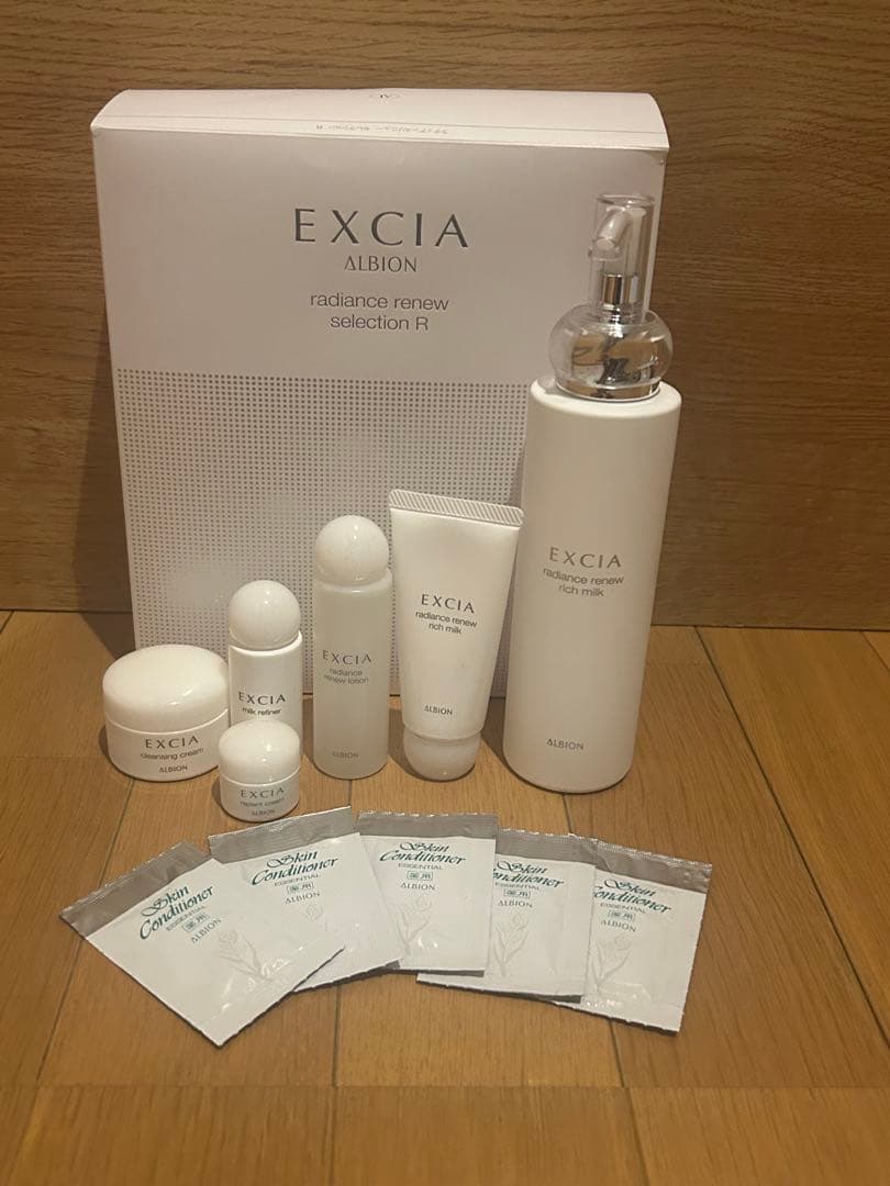 アルビオン エクシア ラディアンスリニュー セレクション 新品未使用