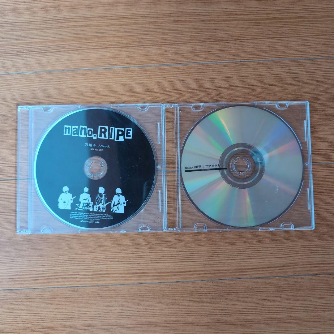nano.RIPEサイン色紙、CD、タオル