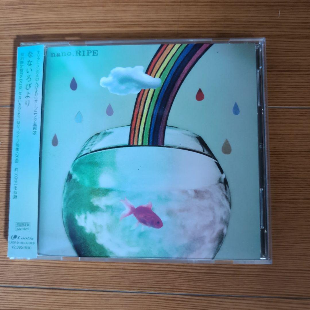 nano.RIPEサイン色紙、CD、タオル