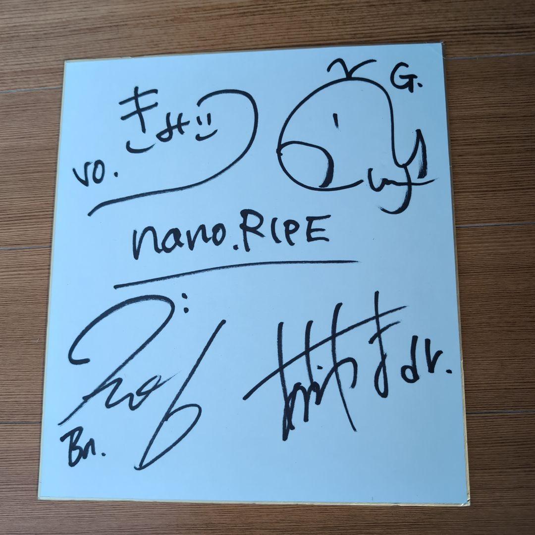 nano.RIPEサイン色紙、CD、タオル