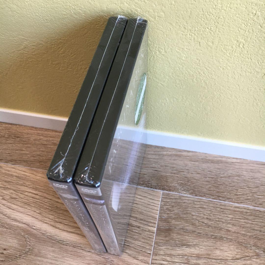 新品 絶版 ファッシネーション:メルセデス・ベンツ・ヒストリー前編・後編　全２巻