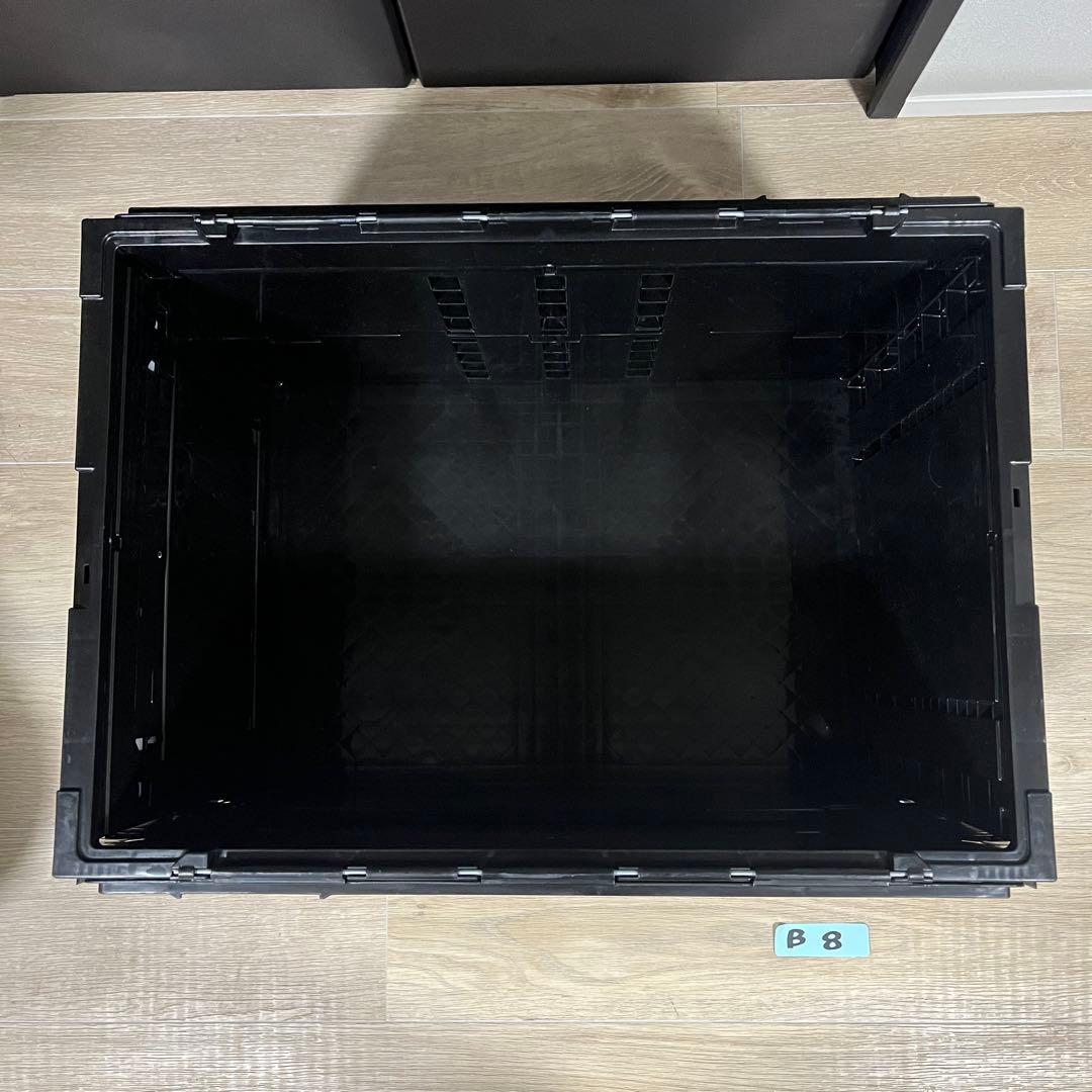 F.C.R.B ブリストル 収納コンテナ 折りたたみ 黒　(B)8