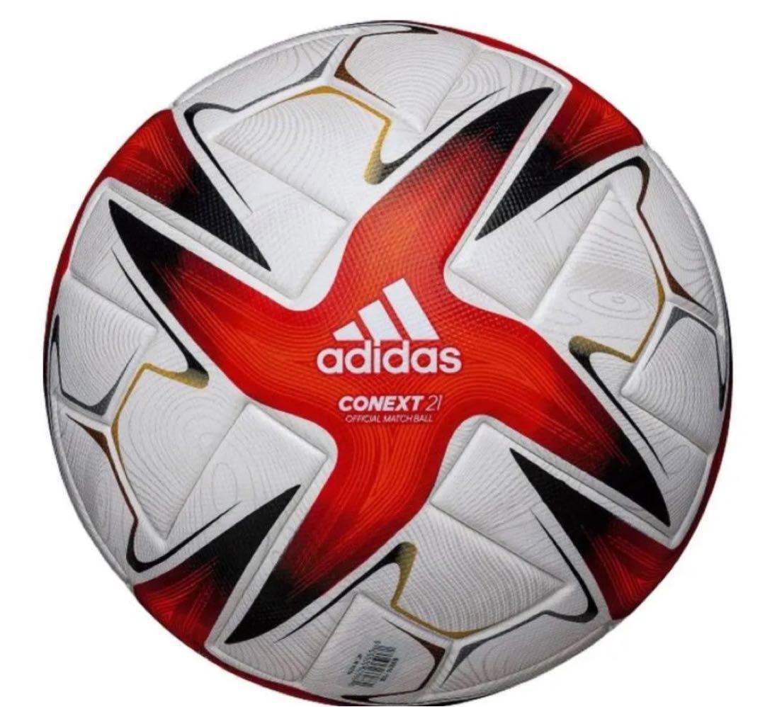 定価18,700円　アディダス 5号球 コネクト21 スペシャルエディション