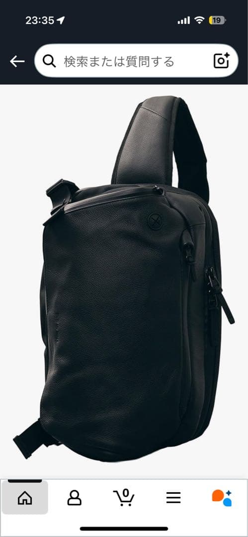 ブロスキー アンド サプライ